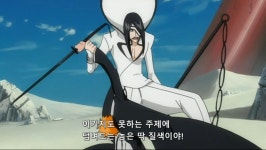 블리치)솔직히 개인적으로 울키가 작중에서 내내 압도적인 이유가.. | 유머 게시판 | 루리웹