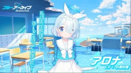 [블루아카] 선생..? | (백업)유머 게시판(2020-2021) [블루아카] 선생..? | (백업)유머 게시판(2020-2021) | 루리웹