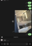모텔을 알아보는 커플의 카톡 | 과거 유머 게시판(5) | RULIWEB 모텔을 알아보는 커플의 카톡 | 과거 유머 게시판(5) | 루리웹