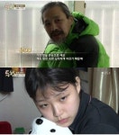 4살 막둥이 키우던 동행 17살 누나 근황JPG