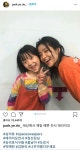 승리호 꽃님이 배우 인스타에 올라온 김태리gif
