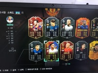 아이디21커뮤니케이션즈주 | [가격 내림] 피파 21 아이디 8만원에 팝니다. | 피파 20 | FIFA 20 | 게임 | 루리웹