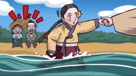 용왕 아들이 로리를 유혹한 대한민국의 전설