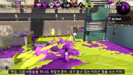 팩트) 닌텐도의 TPS게임인 [스플래툰]이 만들어진 계기.jpg | (백업)유머 게시판(2020-2021) 팩트) 닌텐도의 TPS게임인 [스플래툰]이... 