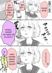 @) 어째서 아침일찍 | 유머 게시판 | 루리웹