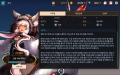 가테)쉬버링의 유일한 빛 | (백업)유머 게시판(2020-2021) 가테)쉬버링의 유일한 빛 | (백업)유머 게시판(2020-2021) | 루리웹