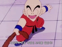 드래곤볼) 라데츠가 진짜 병1신인 이유 | 유머 게시판 드래곤볼) 라데츠가 진짜 병1신인 이유 | 유머 게시판 | 루리웹
