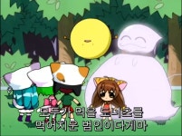 뭐든 먹어치우는 유령이 나타났다