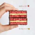 오예스 새로운 맛.jpg | 유머 게시판 | 루리웹