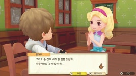 목장이야기 올리브 타운과 희망의 대지, 디렉터 인터뷰