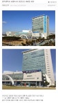 광주광역시 시청이 이 모양으로 지어진 이유