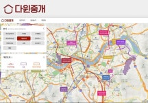 다윈프로퍼티, 다윈중개 매도 수수료 0원, 매수 수수료 반값, 부동산 중개 수수료 혁신