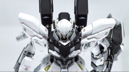 MG 시난주 스타인스압