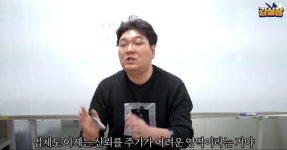 메이플이 확률공개해도 까놓고 ㅈ또 의미없는 이유feat김실장