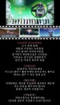 PC금요일에만나요IU 클랜원 모집합니다