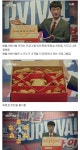 전설의 육망성 치킨 JPG