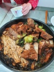 방금 만든 뼈찜 ,감자탕 | 유머 게시판 | 루리웹