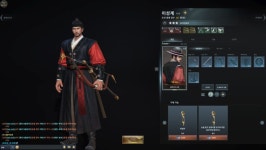 블러드 오브 스틸 - 적장의 목아지를 따자~ | PC온라인 스샷 | 루리웹 l RULIWEB 블러드 오브 스틸 - 적장의 목아지를 따자~ | PC온라인 스샷... 