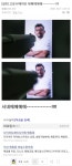 에바)원하는대로 안됬다고 실망하지 마라 | 유머 게시판 | 루리웹 l RULIWEB 에바)원하는대로 안됬다고 실망하지 마라 | 유머 게시판 | 루리웹