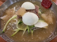금호 부원냉면 물냉 & 비냉~~~ | 음식 갤러리 | 루리웹 l RULIWEB 금호 부원냉면 물냉 & 비냉~~~ | 음식 갤러리 | 루리웹