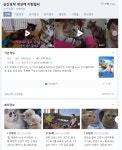 의외로 아직까지도 하고 있는 장수 TV프로그램 | (백업)유머 게시판(2020-2021) 의외로 아직까지도 하고 있는 장수 TV프로그램 | (백업)... 