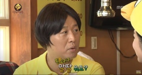 아니 ㅋㅋㅋ 무도에 말딸도 있넼ㅋㅋㅋ | 유머 게시판 | 루리웹 l RULIWEB 아니 ㅋㅋㅋ 무도에 말딸도 있넼ㅋㅋㅋ | 유머 게시판 | 루리웹