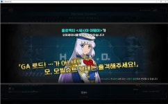 안녕하세요 1년 반여만에 복귀했습니다