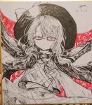 우사미