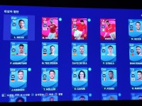 천코인에 두마리 성공했습니다 소리질러