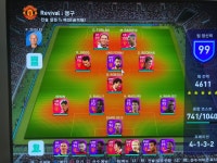 로망의 우베컴 좌긱스