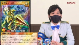 [약동의 이터널 라이브!!]집념의 용, 성전기 케론 수록 | 유희왕... RULIWEB [약동의 이터널 라이브!!]집념의 용, 성전기 케론 수록 | 유희왕... 