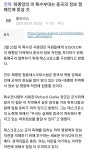 요즘 미국 특수부대 근황 | (백업)유머 게시판(2020-2021) 요즘 미국 특수부대 근황 | (백업)유머 게시판(2020-2021) | 루리웹