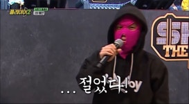 마미손 vs 짭미손