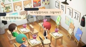 어서와요 입시미술학원의 숲