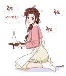 주모 모에화 | 유머 게시판 | 루리웹 l RULIWEB 주모 모에화 | 유머 게시판 | 루리웹