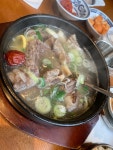 한옥집육곳간 갈비탕 | 음식 갤러리 | 루리웹 l RULIWEB 한옥집육곳간 갈비탕 | 음식 갤러리 | 루리웹