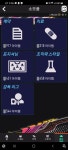 PC 500만코인 판매합니다 | 피파 코인 / 피파 온라인 거래  | 루리웹 l RULIWEB PC 500만코인 판매합니다 | 피파 코인 / 피파 온라인 거래... 