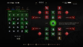 탕약 한번에 4개 어떻게 먹나요