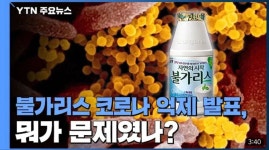 핫한 남양 근황 | 유머 게시판 | 루리웹 l RULIWEB 핫한 남양 근황 | 유머 게시판 | 루리웹