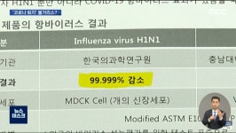 MBC) 남양 최신 근황 | 유머 게시판 | 루리웹 l RULIWEB MBC) 남양 최신 근황 | 유머 게시판 | 루리웹