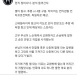 자결 시도 혹은 암살 시도를 막은 정비사 | 유머 게시판 | 루리웹 l RULIWEB 자결 시도 혹은 암살 시도를 막은 정비사 | 유머 게시판 | 루리웹