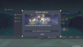 연월 간만에 돌고 10연차 결과 (주의) | 원신 겸치책 이벤트 올인 결과. 연월 간만에 돌고 10연차 결과 (주의) | 원신 | 루리웹