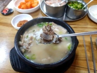 종로 순대국밥 | 음식 갤러리 종로 순대국밥 | 음식 갤러리 | 루리웹
