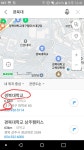 혼돈의 도시.jpg | 유머 게시판 | 루리웹 l RULIWEB 혼돈의 도시.jpg | 유머 게시판 | 루리웹