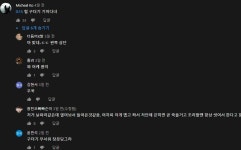 약혐) 한국인의 밥송 방송사고 근황 | 유머 게시판 | 루리웹 l RULIWEB 약혐) 한국인의 밥송 방송사고 근황 | 유머 게시판 | 루리웹