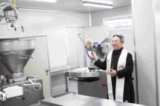 남펌 100년 전통의 한국 음식