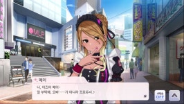 @) 메이 목소리 듣고 ㅈㄴ 깻는데 | 유머 게시판 | 루리웹 l RULIWEB @) 메이 목소리 듣고 ㅈㄴ 깻는데 | 유머 게시판 | 루리웹