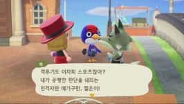 모여봐요 동물의 숲 | 게임 스샷 게시판 | 루리웹 l RULIWEB 모여봐요 동물의 숲 | 게임 스샷 게시판 | 루리웹