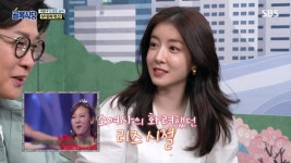 요즘 골목식당에서 벼르고 있는 게스트