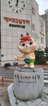 도깨비반점 - 가성비 최강 짬뽕 | 음식 갤러리 | 루리웹 l RULIWEB 도깨비반점 - 가성비 최강 짬뽕 | 음식 갤러리 | 루리웹